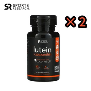 루테인 지아잔틴 Zeaxanthin 30정 2팩