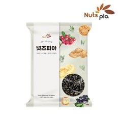 국산 볶음 서리태 1kg 열풍 건조 검정콩