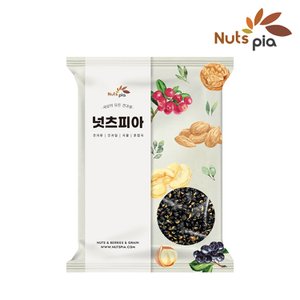 넛츠피아 국산 볶음 서리태 1kg 열풍 건조 검정콩