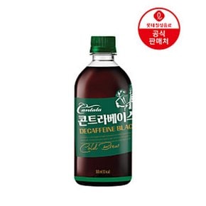 (NEW) 칸타타 콘트라베이스 디카페인 500ml 12펫 x3BOX