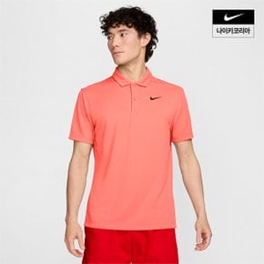 맨즈 나이키코트 드라이 핏 테니스 폴로 NIKE DH0858-643