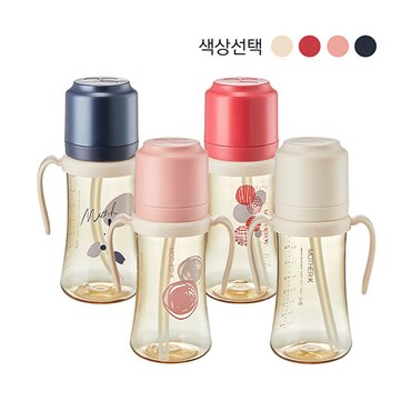 마더케이 369 PPSU 빨대컵 300ml_색상선택