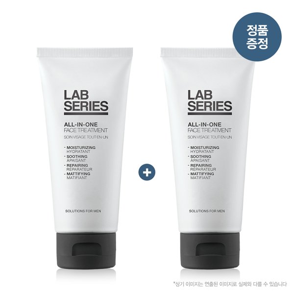 [7][단독] 올인원 페이스 트리트먼트 100ml 1+1