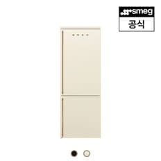 [강남점] [스메그] 콜로니얼 냉장고 FA8005