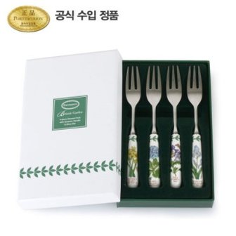 포트메리온 보타닉 가든 디저트포크 15CM 4P 2