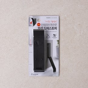 나사못이 필요없는 인테리어 현관문 자석 도어스토퍼