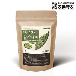 국산 여주차 여주 티백 1g x 100티백 (대용량)