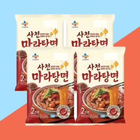 CJ 봉지라면 사천마라탕면 2인분x4/냉장