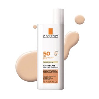  라로슈포제  안뗄리오스  틴티드  선크림  SPF50  50ml