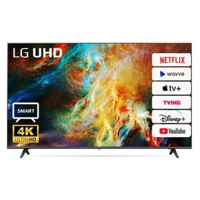 [리퍼] LG 65UQ8000 65인치 4k UHD 스마트TV _지방권 스탠드 설치_설치비포함