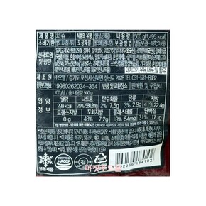 )차슈 500g