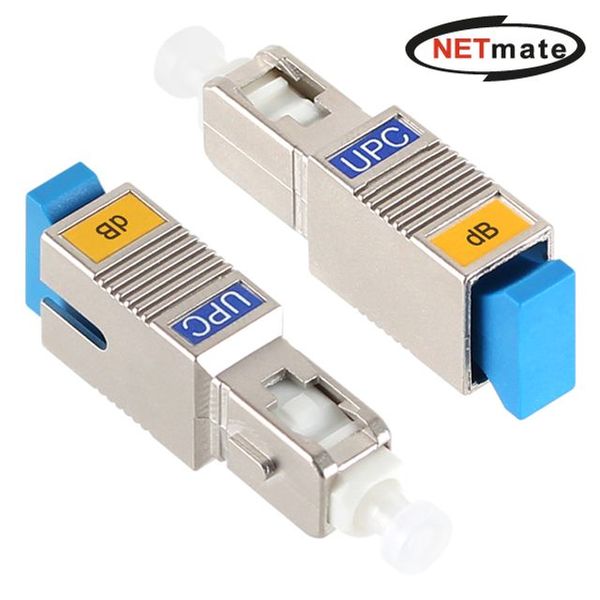 넷메이트 SC UPC 싱글모드 광 감쇠기 NM-SUPC04 4dB