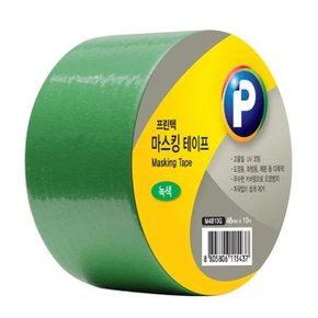 컬러 마스킹 테이프 녹색 48x10m M4810G (WF3227F)