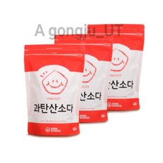  소다스쿨 산소계 표백제 얼룩제거 과탄산소다 1kg 3개
