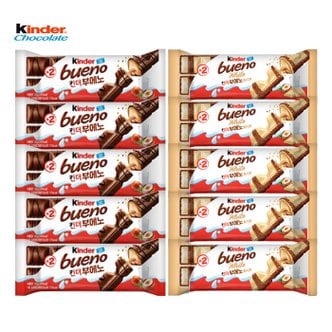  페레로 킨더 초콜릿 부에노 5개+화이트5개 (총10개입)