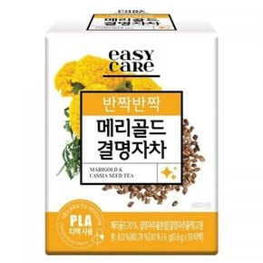 메리골드결명자차101BOX12입