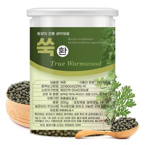 쑥 환 300g 고급형