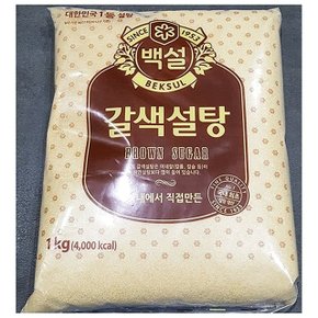 황설탕 백설 1kg X4개 갈색 중백당 조미료 식자재 (W3C1B39)