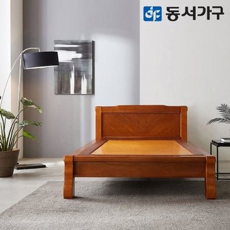 동서가구 루가 내추럴 황토 보료 싱글 S 흙침대 DF643465