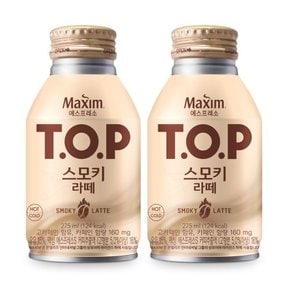 티오피 스모키 라떼 275ml x 40캔 / 캔커피 라떼 캔음료 커피