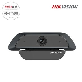 [HIKVISION 공식수입원] 하이크비전 DS-U12 풀HD 웹캠 화상카메라 컴퓨터카메라