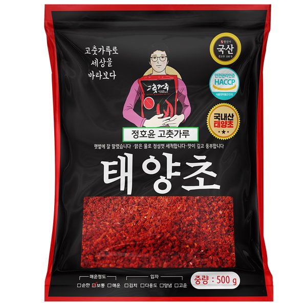 확대된 대표 상품이미지1