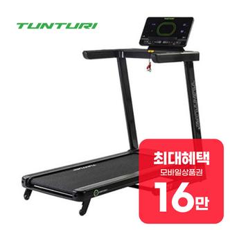 TUNTURI 툰투리 트레이밀 T20  60개월  58900원