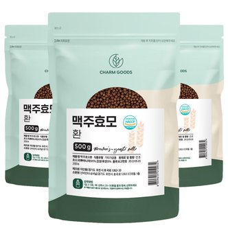 참굿즈 리투아니아 맥주효모환 500g 3팩