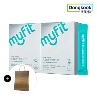동국제약 [동국제약/쇼핑백증정]마이핏 오리진 ORIGIN 퍼스트바이오틱스17 (30포) 2박스