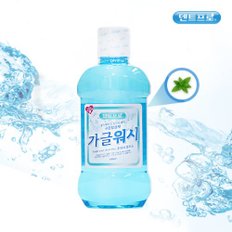 입속미인 후레쉬 가글액 770ml*8개