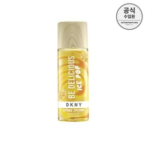 비 딜리셔스 아이스 팝 시트러스 스플래시 프래그런스 미스트 250ML
