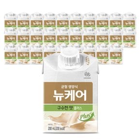 뉴케어 균형영양식 구수한맛 플러스 200ml 30개입