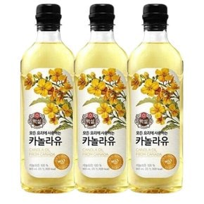 CJ제일제당 백설 카놀라유 900ml X 3개 (100% 캐나다산)