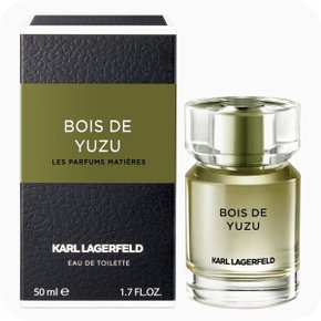 칼라거펠트 레 파팡 마띠에 부아 드 유주 EDT 50ml 공식수입처 정품향수