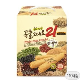 구워만든 곡물그대로21 크리스피롤 1100g