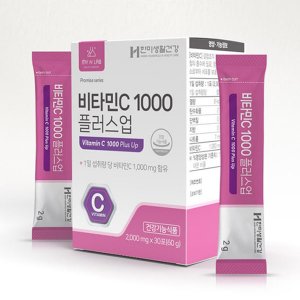  한미생활건강 비타민C 1000 플러스업 2000mgx30포(1개월분)