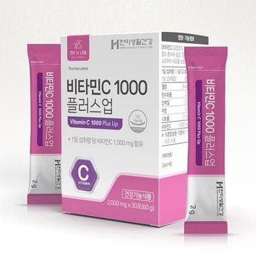  한미생활건강 비타민C 1000 플러스업 2000mgx30포(1개월분)