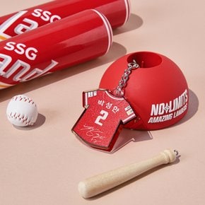 25유니폼키링_레드