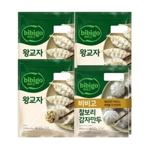 비비고 왕교자 1.05kg x3봉 + 찰보리감자만두 400g x2봉