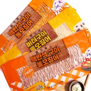 결대로 찢어먹는 한마리 오징어 3종100g+100g