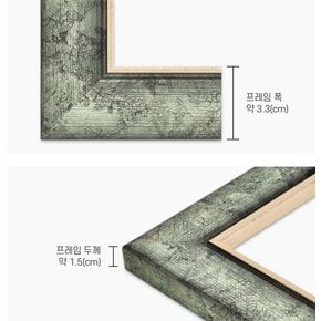 3x5 사진액자 엣지 앤틱그린 가족웨딩인테리어탁상