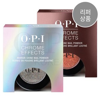 OPI [행사용] 크롬 이펙츠