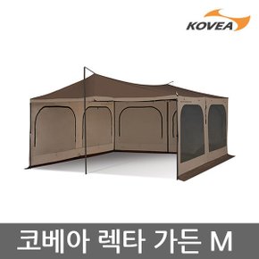 45U 코베아 렉타가든 M 텐트 스크린 일체형 KECW9TW-02