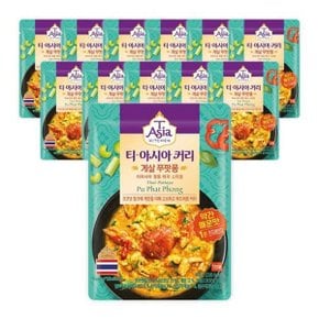 티아시아 게살 푸팟퐁 커리 170G 12개