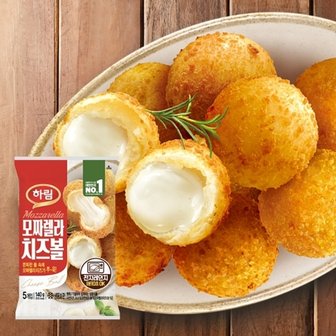  [하림] 모짜렐라 치즈볼 140g