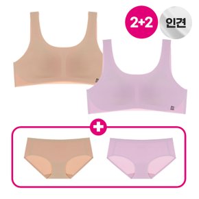 인견쉘론 슬림 U넥 하루브라+팬티 4종 바이올렛&베이지