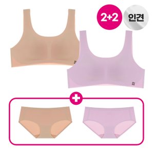 펄리쉘 인견쉘론 슬림 U넥 하루브라+팬티 4종 바이올렛&베이지