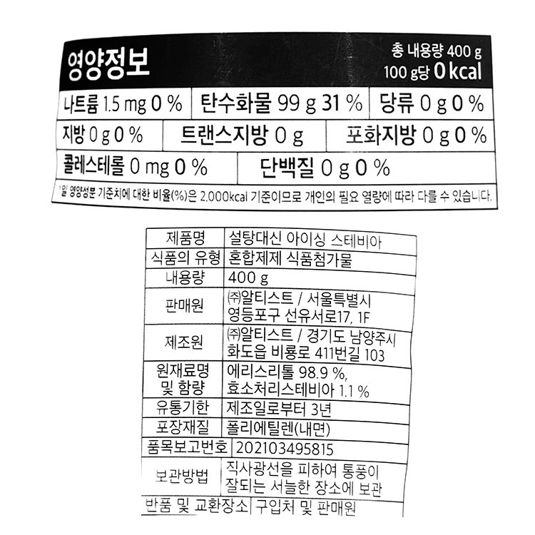 품질표시이미지1