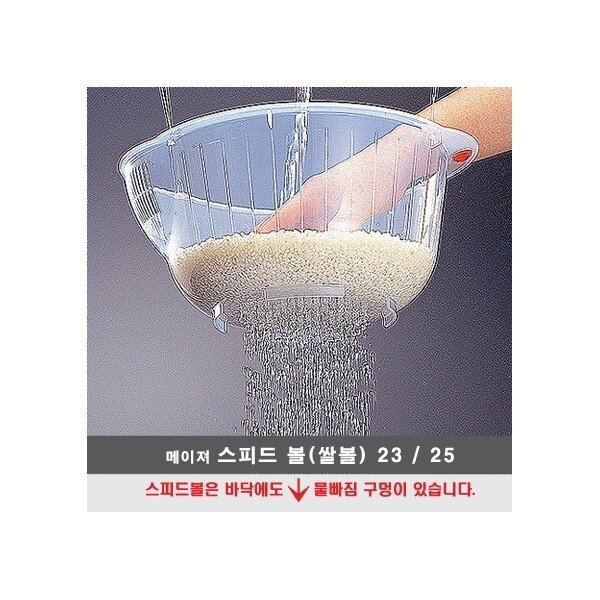 확대된 대표 상품이미지1