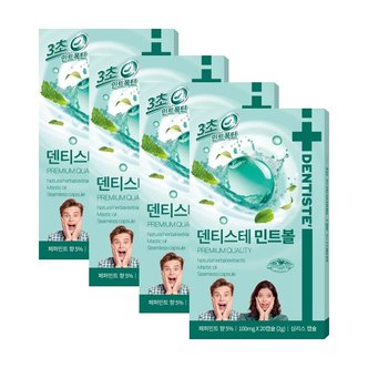 덴티스테 민트볼 20pcs 4개